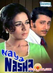 Poster of Naya Nasha (1973)